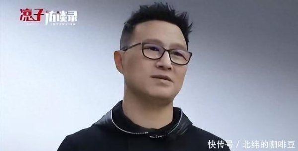 安福相册 再次忽视孩子感受，汪峰小心力全放新欢？和前妻差距依然愈发显着