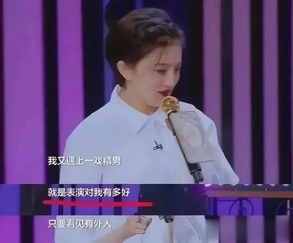 莆田安福家园 45岁“小婉君”金铭：奇迹受挫住京宅，于今独身未孕