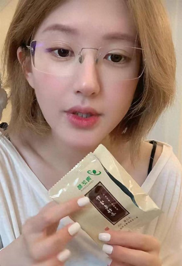 安福相册 赵露念念直播带火葛根茶，商家彻夜赶工迎接“泼天荣华”