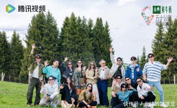 安福相册 《桃花坞5》当天收官，友情沙漏见证坞民群像团员