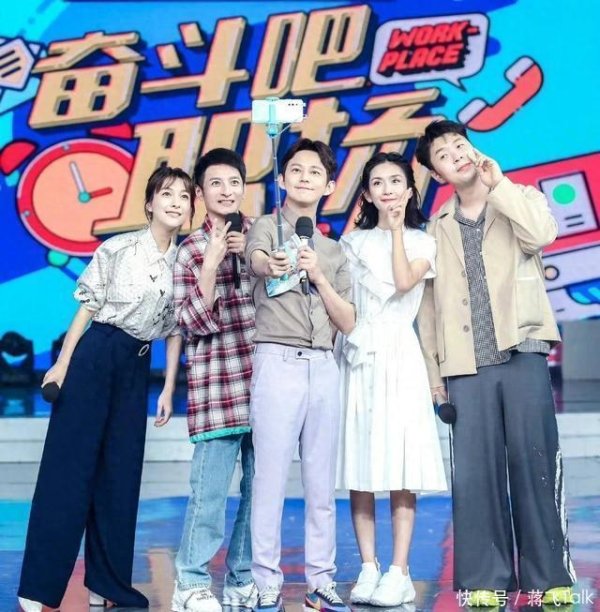 莆田安福相册 快本停播4年后，“佯风诈冒”的谢娜，终于令世界刮目相看了!