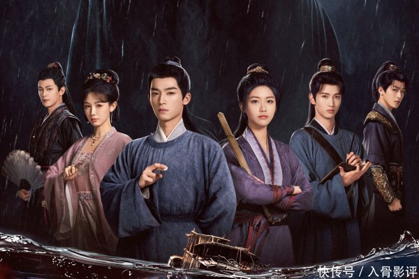 莆田安福相册 《定风云》：王星越化身大内神探，推理外加缠绵恋爱，俨如大杂烩