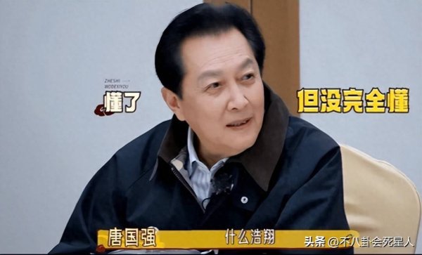 莆田安福家园 原配自裁、犬子残疾，再娶小12岁娇妻，难怪唐国强73岁还这样拼