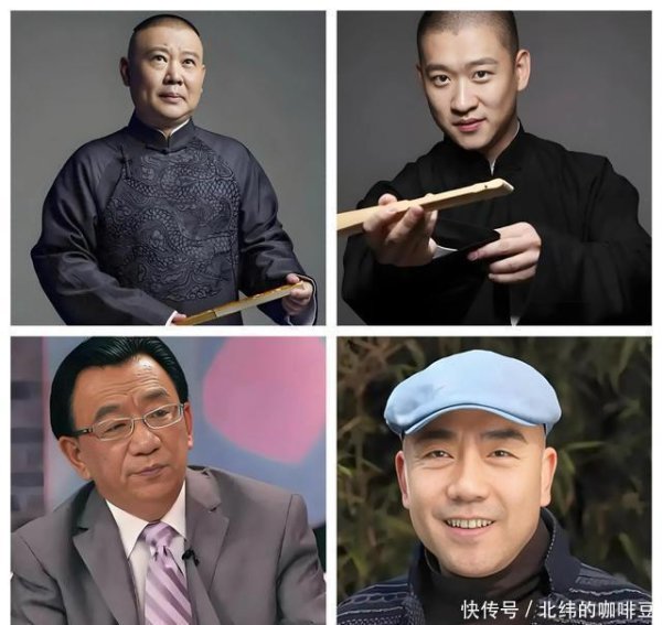 莆田安福相册 杨议的袭击来的这样快？老爷子刚入土，就迫不足待对郭德纲讲和