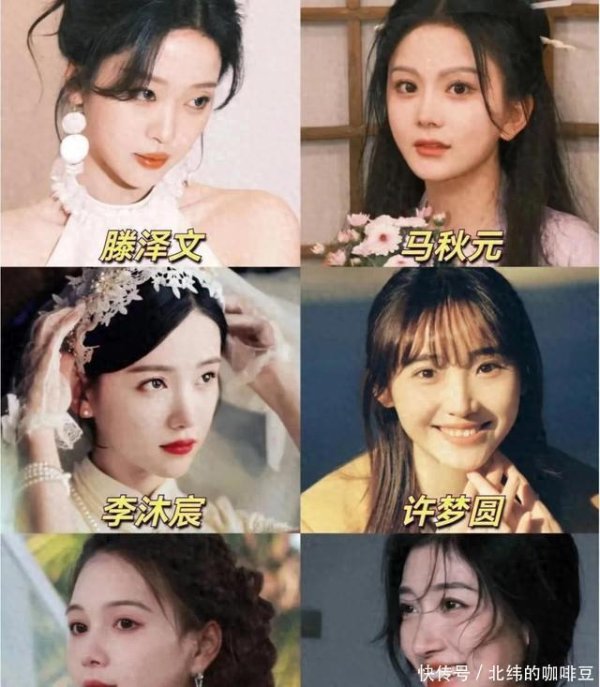 莆田安福相册 别看野榜了！这才是最真实短剧10大好意思东说念主排行，第一无法罕见