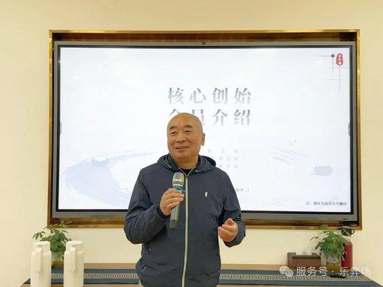 孙志