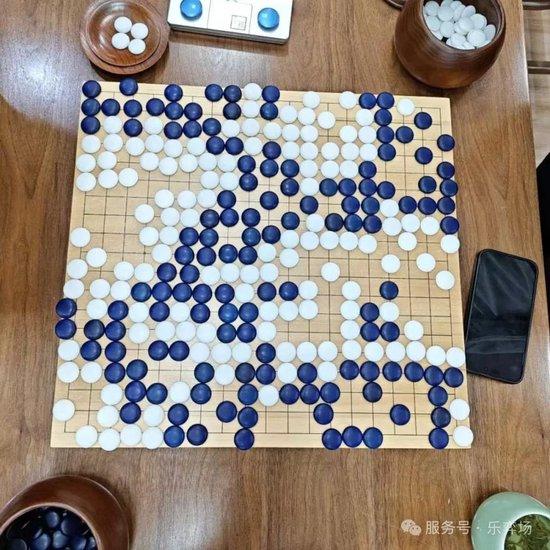 王修勋(合手黑)4d vs 郑学忠(合手白)5d