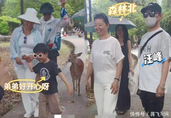 安福相册 汪峰丛林北带孩子游日本，丛林北女儿出头，很安闲，醒醒洋气机动