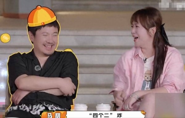 莆田安福家园 马丽回忆与沈腾初度碰面：成心化妆穿裙！