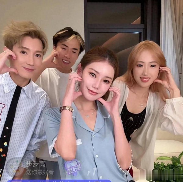 莆田安福相册 马筱梅共享与玥儿趣事，玥儿姐弟正脸照曝光，分手像爸妈