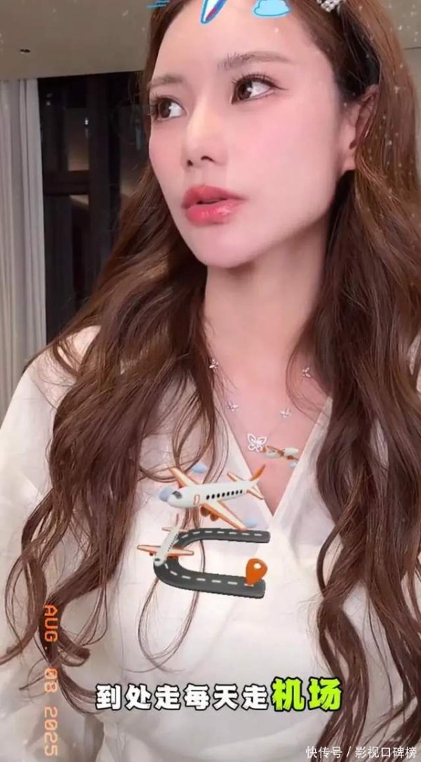 莆田安福相册 马筱梅时隔半月再开播，大方示意：为什么不答允，过几天告诉寰球