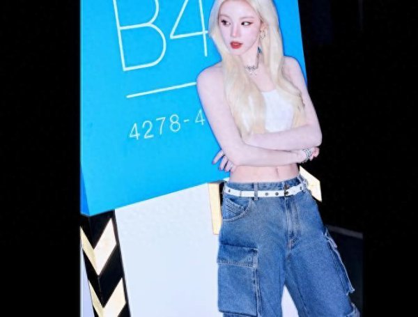 莆田安福相册 宋雨琦白抹胸牛仔裤搭金发红唇，娇媚性感！