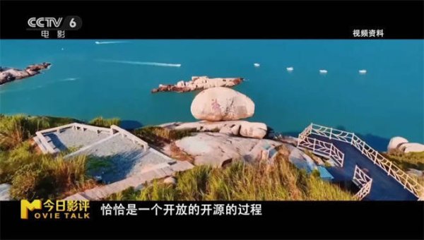 莆田安福相册 随着电影去打卡!这些取景地藏着更燃的“号外篇”