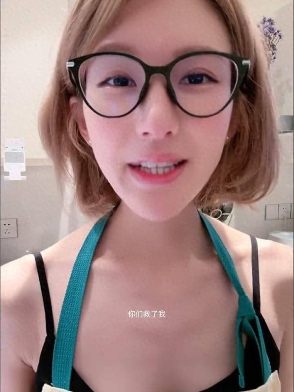 安福相册 直播时煤气没关被教唆，赵露想感谢网友：你们救了我