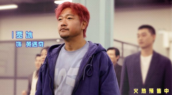 莆田安福家园 票房从7.8亿跌到6500万，这块笑剧片金字牌号砸了！