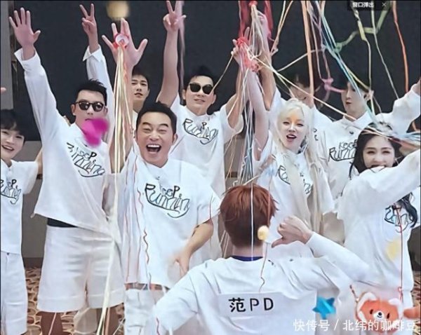 莆田安福家园 驰驱吧收官让不雅众不悦的，不是想打白鹿屁股的沙溢，是辱弄东谈主的他