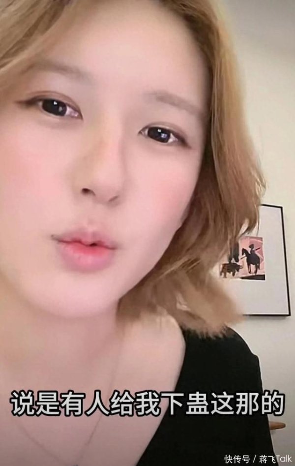 安福相册 著明导演替赵露念念发声以她的东谈主品凉不了，反而会有更多东谈主找她