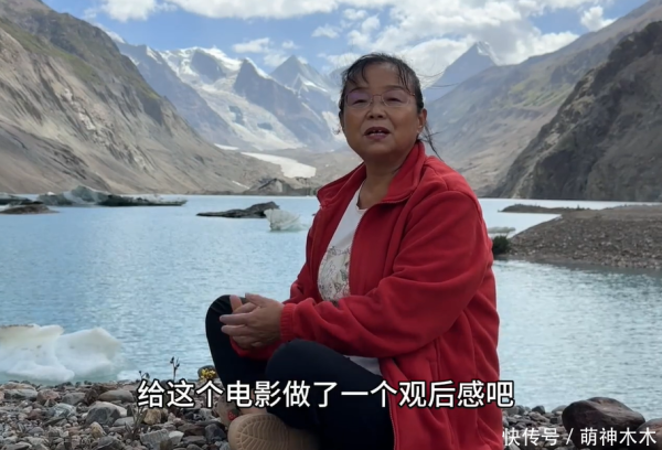 莆田安福相册 《浪浪山》遭抑制后续：揣度票房高涨，苏敏大姨回复我方没说错话