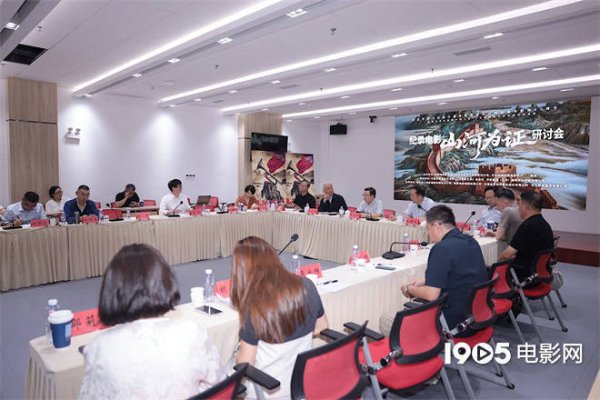 莆田安福相册 行家热议记载片《江山为证》 全景式展现抗战精神