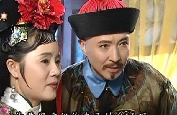 莆田安福相册 还珠哥哥：尔康有这样的父母岂肯不令东说念主调节呢