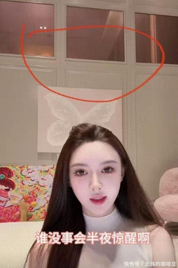 莆田安福相册 叶珂豪宅曝光，390平的屋子价值2亿，和黄晓明分离后她活得更好了