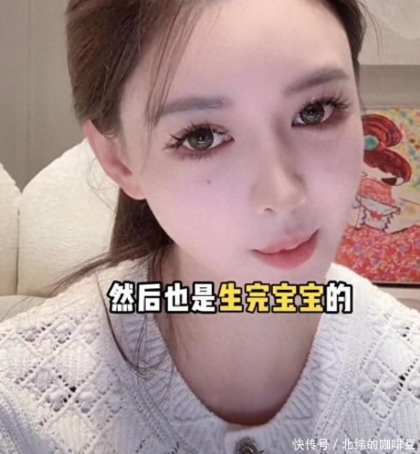 莆田安福相册 叶珂官宣生娃，自爆与黄晓明离婚原因，坦言对方留给我方好多钤记