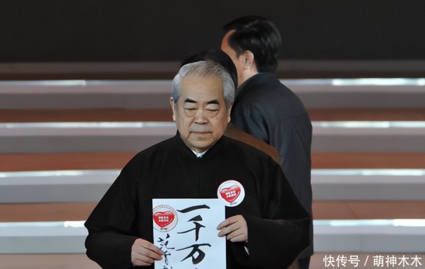 安福相册 范曾被娇妻卷走20亿后续！网曝继子与娇妻同伙，直播甩卖亲签版画