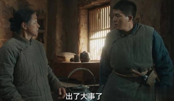 安福相册 戏里土戏外潮，《生万物》63岁女二号成遮掩惊喜