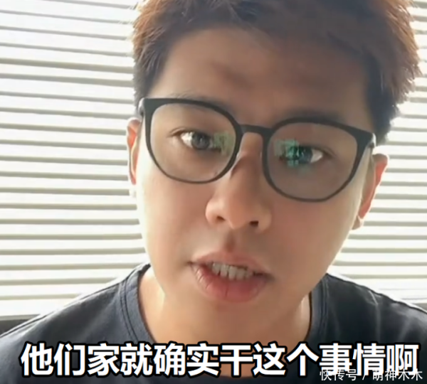 莆田安福相册 葛斯皆自曝S家找东谈主向他施压！坚称大小S涉毒：诱拐公共获取报应了