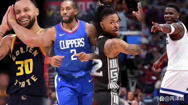 莆田安福相册 西部狼奔豕突：骁雄快船赛程定乾坤，丛林狼灰熊或陷附加赛泥潭