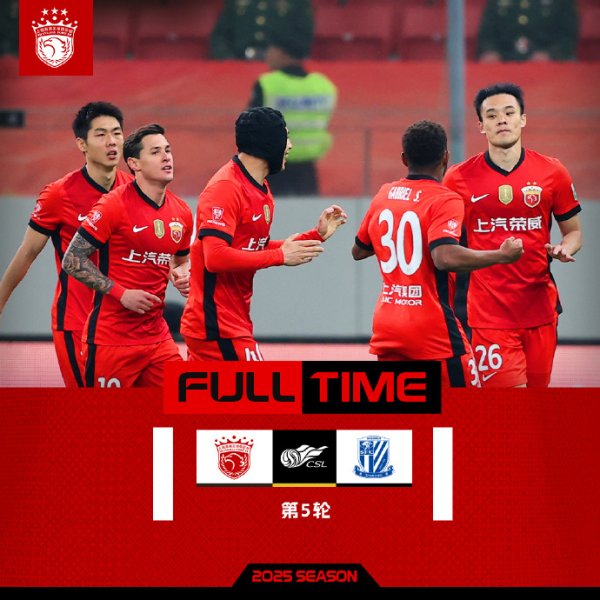 莆田安福相册 不雅察：于汉超几近封神上海德比，海港教悔组或该反念念，为何老是防不住“他”？