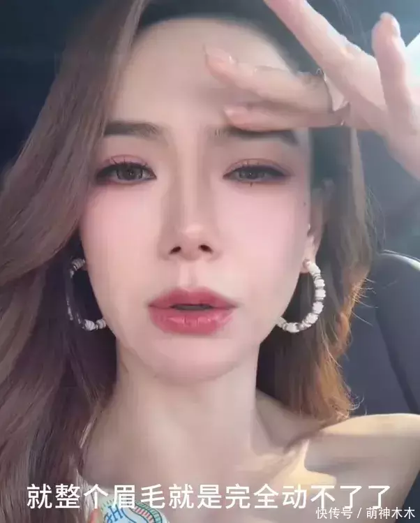 莆田安福相册 越来越多女星承认整容！有东说念主后悔有东说念主上瘾，动了28次手术停不下来