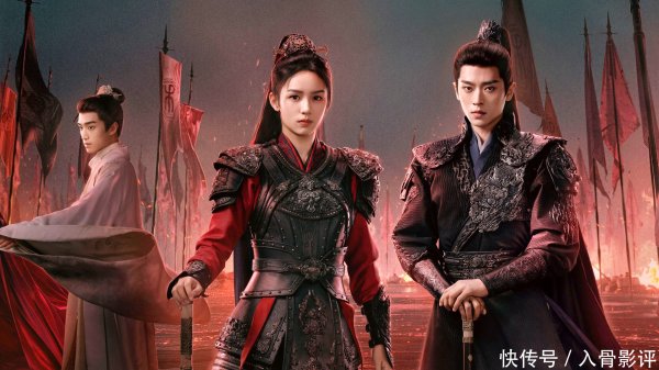 安福相册 《锦月如歌》：周也演出豪气女将军，新生逆袭变甜宠，粗放百出