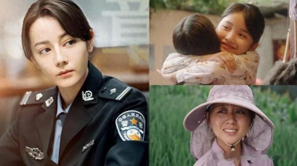 安福相册 利剑玫瑰绽放式结局！打击拐卖案5亿播放量，热巴获奖呼声高