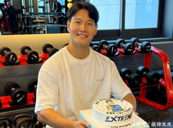 莆田安福家园 金钟国钞票超5亿，婚前安排超高超，网友劝他对新婚浑家别太吝惜