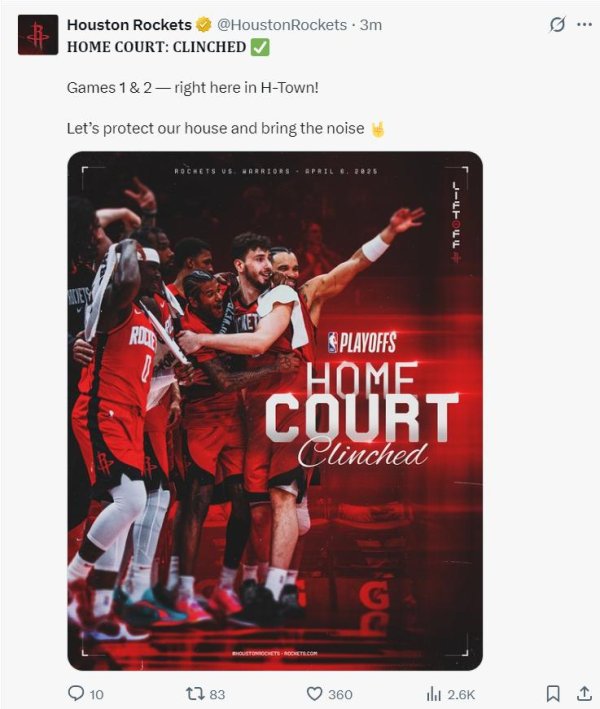 莆田安福家园 造追梦T+一级坏心：申京19+14成火箭输赢手 官方庆祝锁西区前四