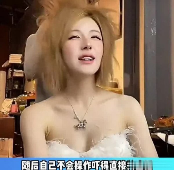 安福相册 赵露想直播关打赏超刚！攒钱开面馆，这领路操作我给满分