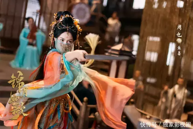 莆田安福相册 改编自同作者演义，《子夜归》未播先火，《献鱼》该有危境感了