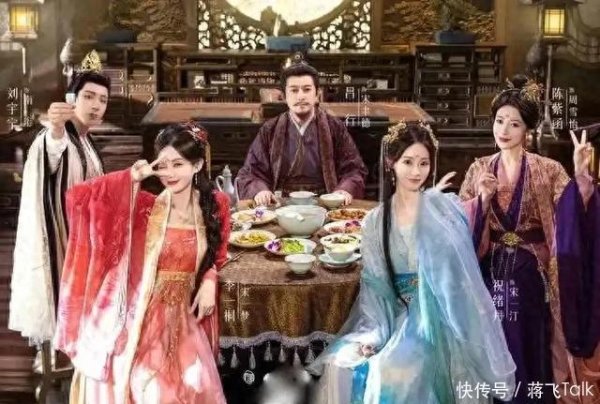 莆田安福家园 《书卷一梦》6.26日上线，李一桐青灯映雪，如故刘宇宁墨刀破局…