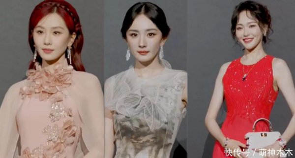 莆田安福相册 W盛典红毯生图来了！杨幂均分显秃，刘诗诗双目无神，唐嫣太瘦