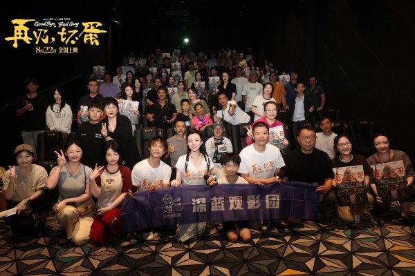 莆田安福相册 吴京出品的《相遇，坏东西》，故事不竭回转，满载温和感动