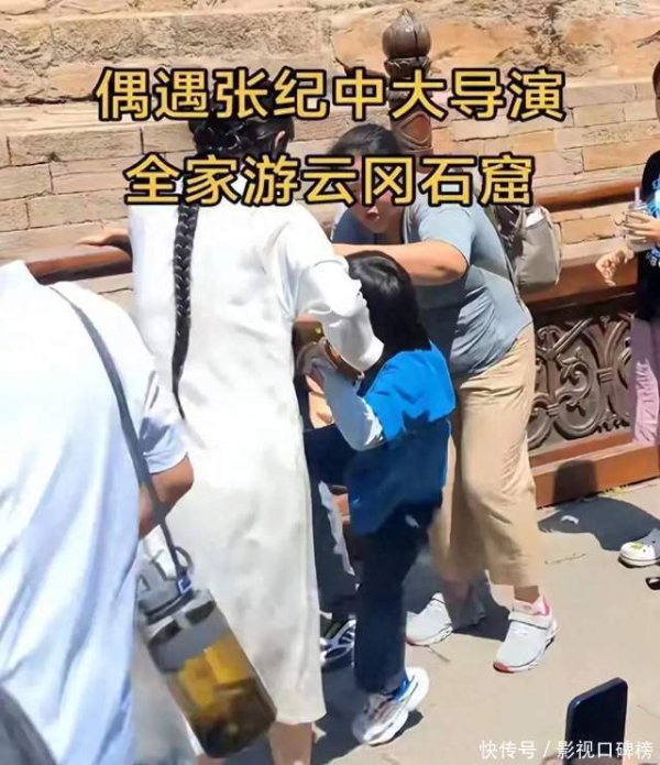 安福相册 张纪中与杜星霖恢复马丁被打，继子疑患有“抽动症”，左歪右歪的