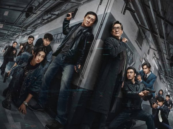 安福相册 倒退10年？《英伦对决》后最好？成龙，梁家辉新片“打爽了”