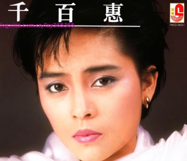 莆田安福相册 享年62岁！台湾歌手千百惠因病离世，曾凭多首经典歌曲红遍两岸